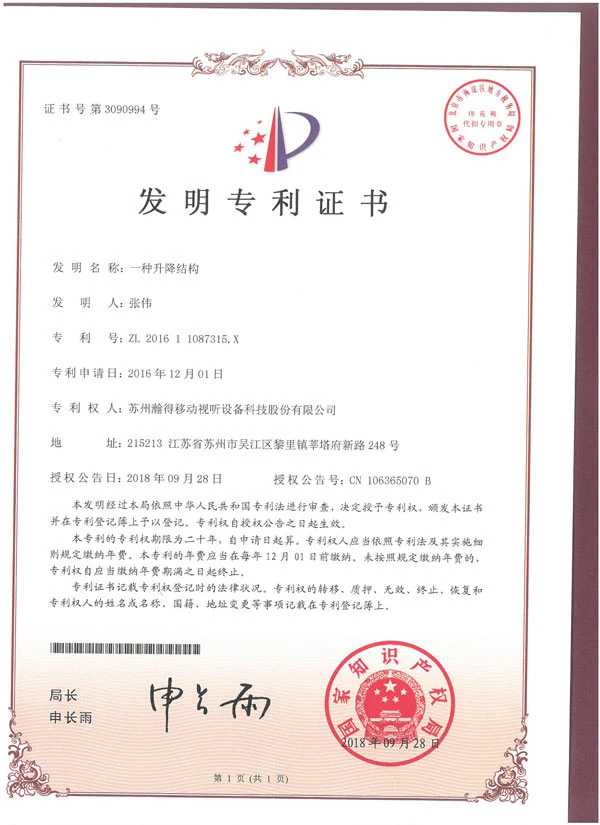 product-600-825 product-600-825
